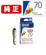 エプソン 純正プリンターインク 標準タイプ ライトマゼンタ ICLM70