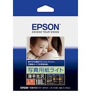 エプソン 写真用紙ライト 薄手光沢(L判・100枚) KL100SLU