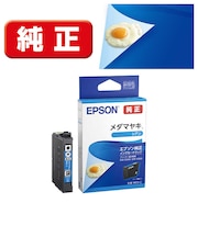 エプソン 純正プリンターインク メダマヤキ シアン MEDC