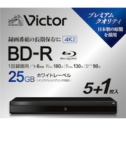 VERBATIMJAPAN　録画用BDR Victor(ビクター) ［6枚 /25GB /インクジェットプリンター対応］ VBR130RP6J7