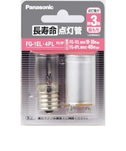 パナソニック 点灯管 FG1EL4PLF22P