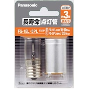 パナソニック 点灯管 FG1EL5PLF22P
