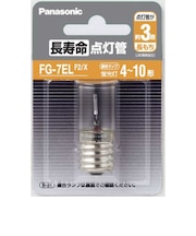 パナソニック 点灯管 FG7ELF2X