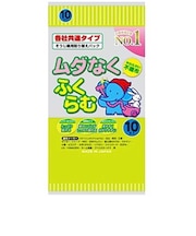 アイム 掃除機用紙パック (10枚入) 各社共通 MCBK109