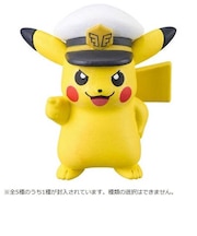 バンダイ びっくらたまご ポケットモンスター フィギュアコレクション ~新たな冒険~ ビックラポケモンFCアラタナ