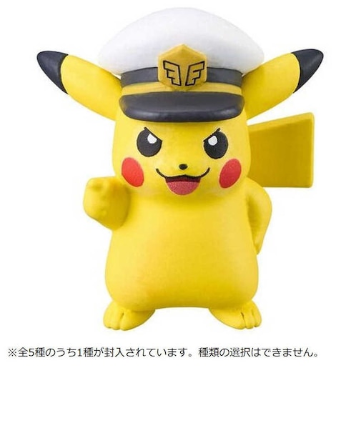 バンダイ　びっくらたまご ポケットモンスター フィギュアコレクション ～新たな冒険～ ﾋﾞｯｸﾗﾎﾟｹﾓﾝFCｱﾗﾀﾅ