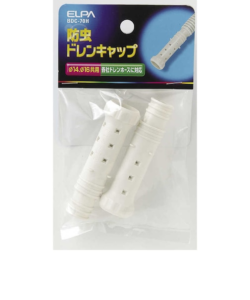 ELPA　防虫ドレンキャップ BDC70H