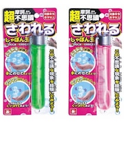オンダ さわれるシャボン玉 サワレルシャボンダマ