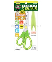 レイメイ 子供はさみ 左手用 グリーン SHH408M