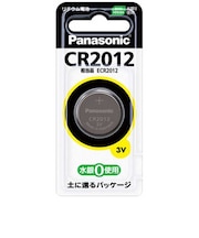 パナソニック　コイン型電池 [リチウム/1個] CR2012