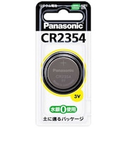 パナソニック　コイン型電池 [リチウム/1個] CR2354P
