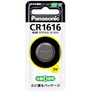 パナソニック　コイン型電池 [リチウム/1個] CR1616P