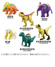 タカラトミー 冒険大陸 アニアキングダム キングゴールドマウンテン編 アニアのたまご(単品) アニアキングダムアニアノタマゴ
