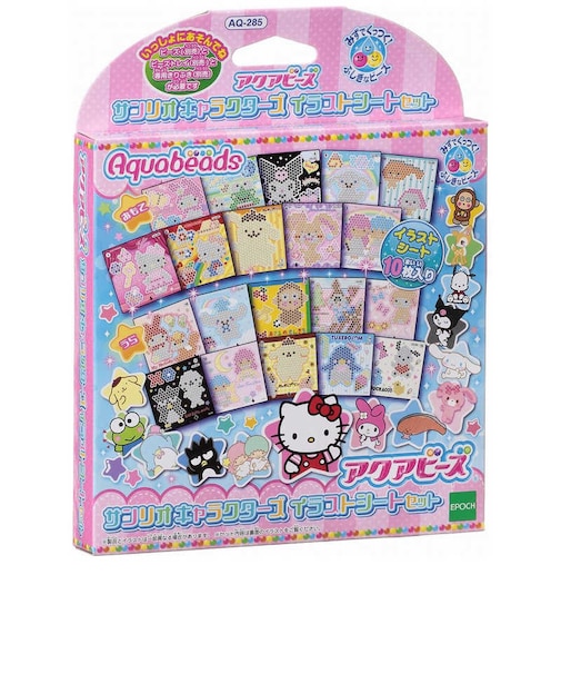 エポック社　アクアビーズ AQ-285 サンリオキャラクターズ イラストシートセット AQ285ｻﾝﾘｵｲﾗｽﾄｼｰﾄｾｯﾄ