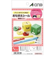 エーワン お名前シール 算数セット 100面・144面・150面(ハガキサイズ・各3シート) 29354