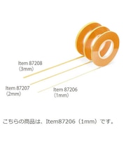 タミヤ マスキング No.206 タミヤ マスキングテープ 1mm マスキングテープ1MM