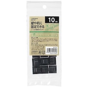 ヤザワ ケーブル固定ホルダー10個入 BKS2K