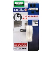 ヤザワ アダプター横 ホワイト 直挿し 1個口 スイッチ無 Y02SA01W