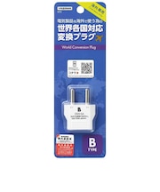 ヤザワ 海外用電源プラグ Bタイプ KP2