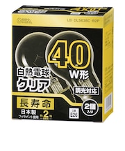 オーム電機 白熱電球 E26 40形相当 クリア 2個入 長寿命 LBDL5638CB2P