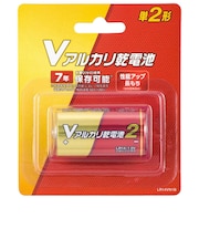 オーム電機 Vアルカリ乾電池 単2形 1本 LR14VN1B