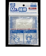GSIクレオス Mr.綿棒 極細タイプ MRメンボウゴクボソ