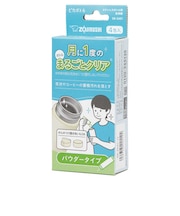 象印マホービン ステンレスボトル用洗浄剤「ピカボトル」 SBZA01