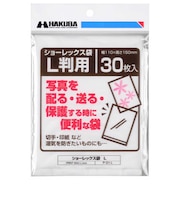 ハクバ ショーレックス袋 (Lサイズ/30枚入り) ショーレックスブクロL