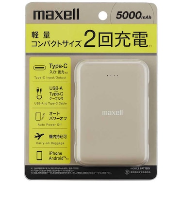 マクセル　モバイルバッテリー 薄型コンパクトサイズ 5000mAh 付属ケーブル(20cm) ベージュ MPCCE5000