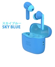 MYFIRSTJAPAN 子供向けワイヤレスイヤホン myFirst Carebuds マイファーストフォンケアバッズ ブルーFH8505SA-BE01