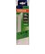 オスラム　コンパクトLEDライト16W昼白色 OSRAM850FHT32EXN