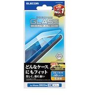 エレコム iPhone 15(6.1インチ) ガラスフィルム/高透明/ブルーライトカットPMA23AFLGGBL