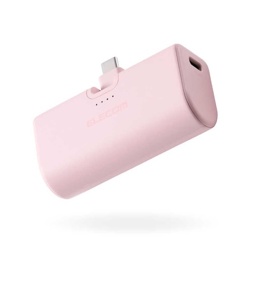 エレコム　モバイルバッテリー 5000mAh 小型 軽量 USB-C端子一体型 ケーブルレス 折りたたみコネクター  PSE適合 機内持込可DEC57L5000PN
