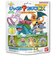 バンダイ　びっくら？たまごDX ポケットモンスター(単品)ﾋﾞｯｸﾗDXﾎﾟｹﾓﾝ