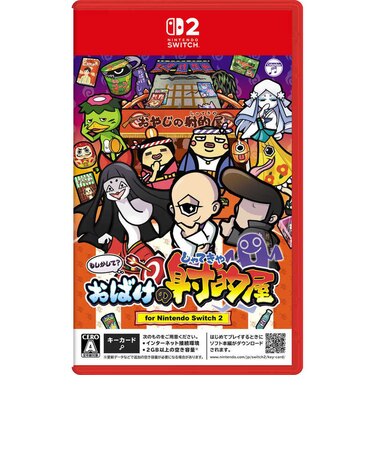 日本コロムビア Switch2ゲームソフト もしかして?おばけの射的屋 for Nintendo Switch 2モシカシテ?オバケノシャテキヤfor<br>★こちらの商品は人気商品のため、色違い・仕様違い等含め「一家族1台限り」でのご協力をお願いしております。