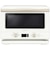 シャープ　電子レンジ 18L フラット らくチン１品 ヘルツフリー ホワイトRETD186W