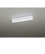 パナソニック　LED流し元灯 両側配光 15形1灯相当 ON/OFFスイッチ パルックLEDラインランプ搭載 昼光色HHSN0146D