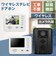 その他100