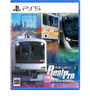 ソニックパワード PS5ゲームソフト 鉄道にっぽん!RealPro 東京-神奈川! 東急電鉄 編テツドウニッポンProトウキュウ<br>★こちらの商品は人気商品のため、色違い・仕様違い等含め「一家族1台限り」でのご協力をお願いしております。