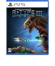 TOZAIGAMES　PS5ゲームソフト R-Type Dimensions IIIｱｰﾙﾀｲﾌﾟﾃﾞｨﾒﾝｼｮﾝｽﾞ3<br>★こちらの商品は人気商品のため、色違い・仕様違い等含め「一家族１台限り」でのご協力をお願いしております。