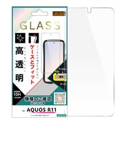 レイアウト AQUOS R11 / ガラスフィルム マルチケースフィット 高透明RTAQ26H1FSCG3
