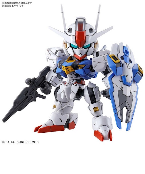 バンダイスピリッツ　SDガンダム EXスタンダード ガンダムエアリアル(機動戦士ガンダム 水星の魔女)SDEXｴｱﾘｱﾙ