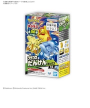 バンダイスピリッツ プラコロ ポケットモンスター たんけんボックス 01(単品)プラコロタンケンボックス01