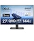 DELL　Dell 27 モニター ［27型 / WQHD(2560×1440) / ワイド / 144Hz］ ブラックSE2726DR
