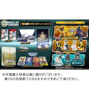 バンダイナムコエンターテインメント　Switch2ゲームソフト デジモンストーリー タイムストレンジャー 限定版ﾃﾞｼﾞﾓﾝｽﾄｰﾘｰﾀｲﾑｽﾄﾚﾝｼﾞ<br>★こちらの商品は人気商品のため、色違い・仕様違い等含め「一家族１台限り」でのご協力をお願いしております。