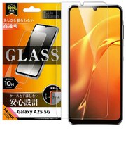 レイアウト Galaxy A25 5G Like standard ガラスフィルム 光沢 平面保護 硬度10H 指紋認証対応RTGA25FSCG