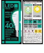 ビックアイデア　LED電球 E17 一般電球形 40W相当 昼白色 1個 広配光タイプ 【安心5年保証】LDA4NGE17SK40XBIT