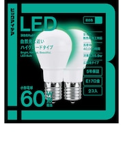 ビックアイデア LED電球 E17 一般電球形 60W相当 昼白色 2個 広配光タイプ 【安心5年保証】LDA6NGE17SK60XBIT2P