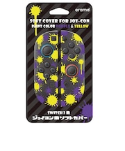 エラムド Switch2用ジョイコン2用ソフトカバー ペイントカラー パープル&イエロージョイコン2ソフトカバーパープル<br>★こちらの商品は人気商品のため、色違い・仕様違い等含め「一家族1台限り」でのご協力をお願いしております。
