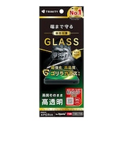 トリニティ Xperia 1 VIII / 1 VII / 1 VI ゴリラガラス 高透明 画面保護強化ガラスTRXP263GLGOCC